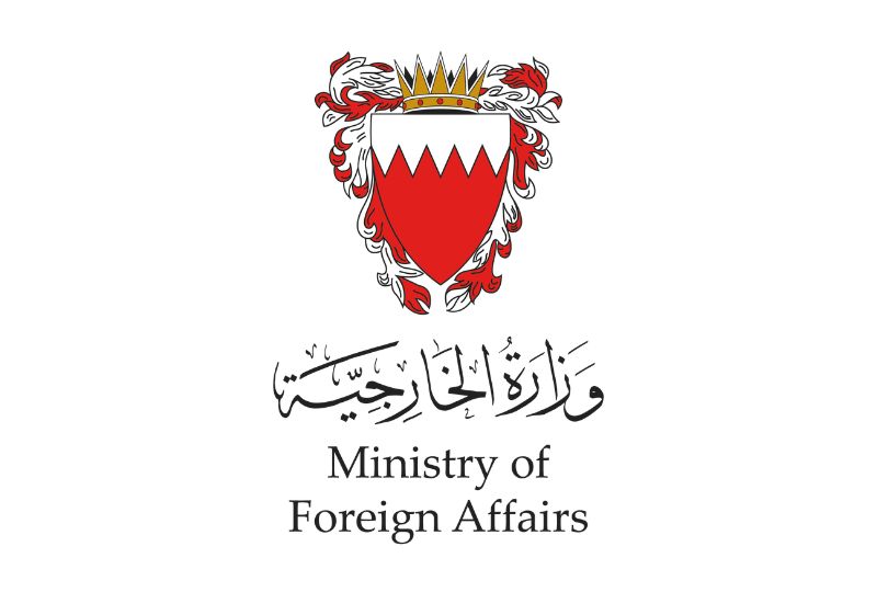 Bahrain News: Plot to illegally smuggle people across UAE condemned